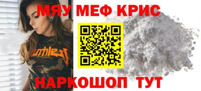 гашик Партизанск