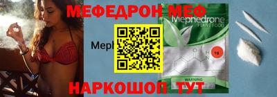 гашик Партизанск