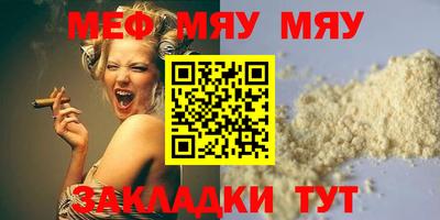 МДПВ Обь
