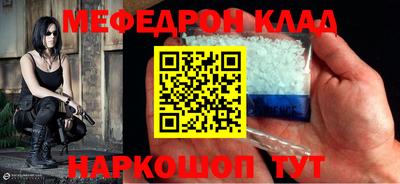 гашик Партизанск