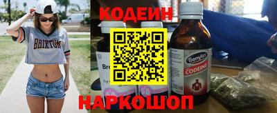 герыч Обнинск