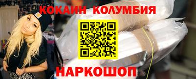 герыч Обнинск
