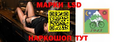 ALPHA PVP Первоуральск