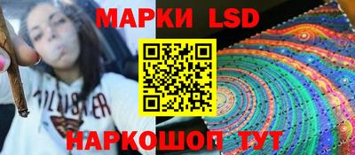спайс Нягань