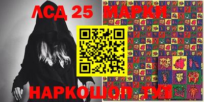 бошки Пенза