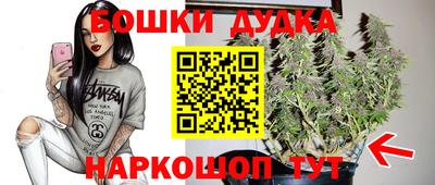 ALPHA PVP Первоуральск