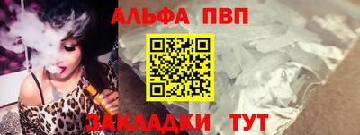 МДПВ Обь