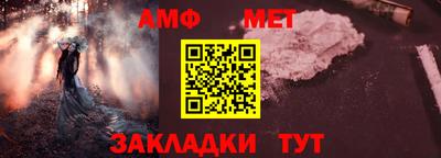 спайс Нягань
