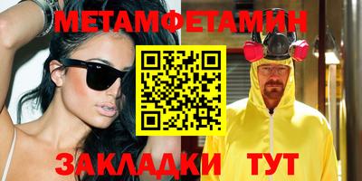 МДПВ Обь