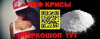 ALPHA PVP Первоуральск