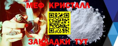 ALPHA PVP Первоуральск