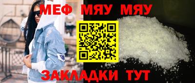 МДПВ Обь
